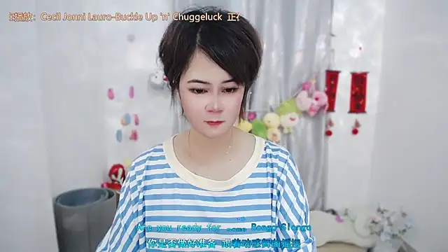 Snapshot of Fan_ting chatting on 16, 6, 2026 Fan ting online show from 16, 6, 2026