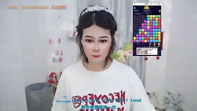 Snapshot of Fan_ting chatting on 17, 6, 2026 Fan ting online show from 17, 6, 2026