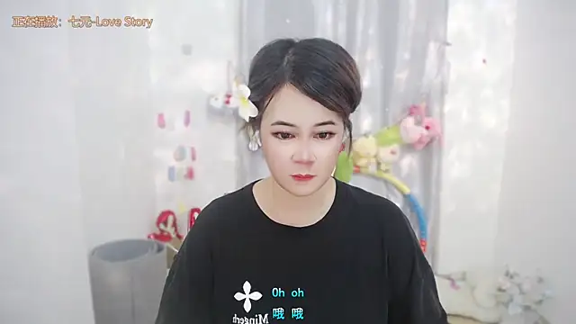 Snapshot of Fan_ting chatting on 19, 6, 2026 Fan ting online show from 19, 6, 2026