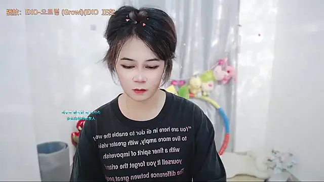 Snapshot of Fan_ting chatting on 27, 6, 2026 Fan ting online show from 27, 6, 2026