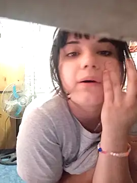 yukio chan online show from 11, 3, 2026