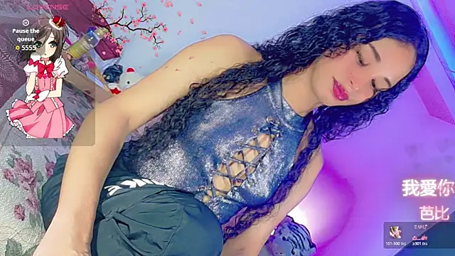 barbiedolls x online show from 11, 6, 2026