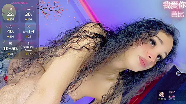 barbiedolls x online show from 22, 7, 2026