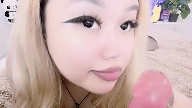 amelia sunlight online show from 17, 3, 2025