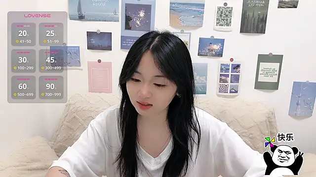 LiLiYbaby online show from 1, 11, 2025