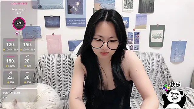 LiLiYbaby online show from 8, 1, 2026