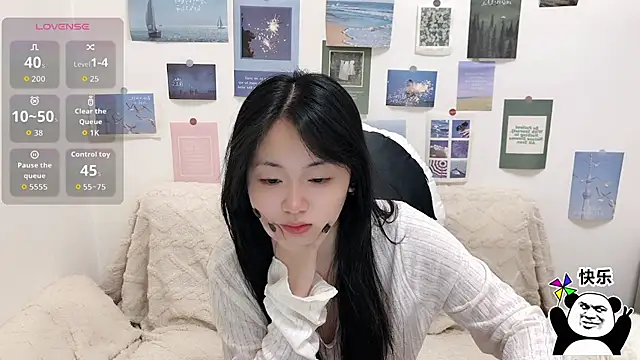 LiLiYbaby online show from 12, 1, 2026