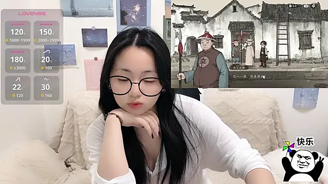 LiLiYbaby online show from 14, 1, 2026