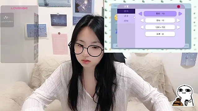 LiLiYbaby online show from 6, 2, 2026