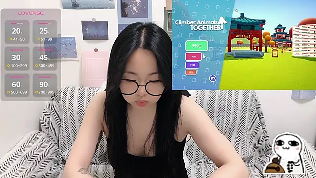 LiLiYbaby online show from 1, 4, 2026