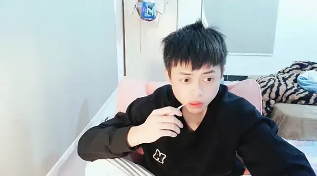 FFFFZ189 online show from 12, 1, 2025