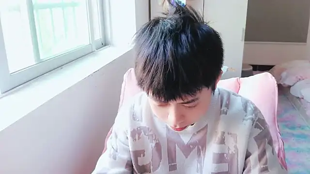 FFFFZ189 online show from 20, 1, 2025