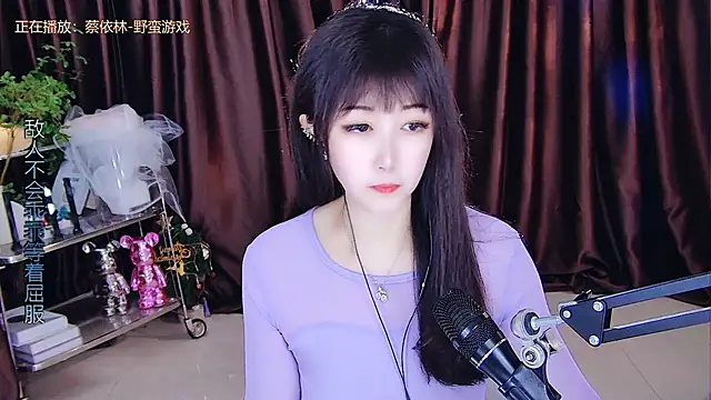 xiaoya666--baby online show from 11, 3, 2025