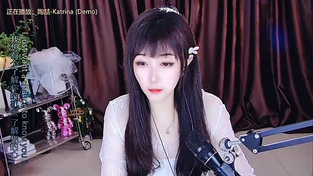 xiaoya666--baby online show from 16, 3, 2025