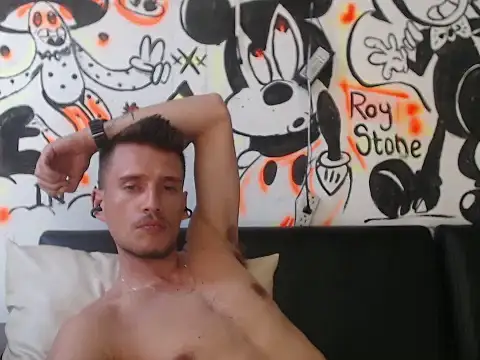 roystonee01 online show from 12, 11, 2025