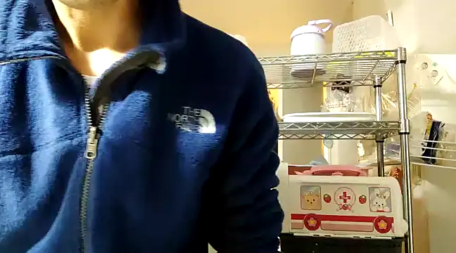 53kkkkkk online show from 14, 2, 2025