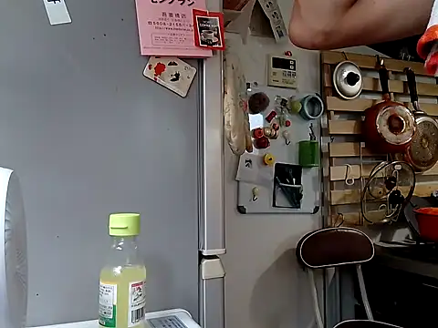 53kkkkkk online show from 9, 9, 2025