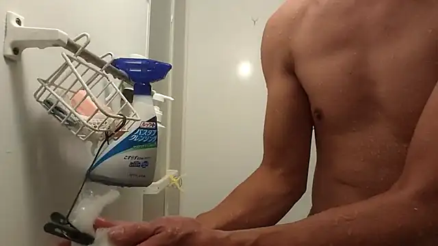 53kkkkkk online show from 21, 11, 2025