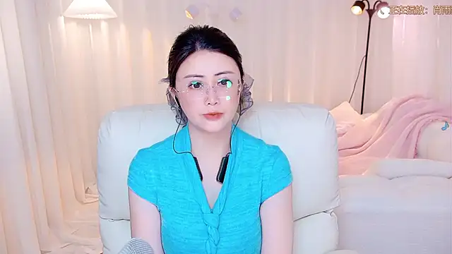 Daisy7 11 online show from 10, 5, 2026
