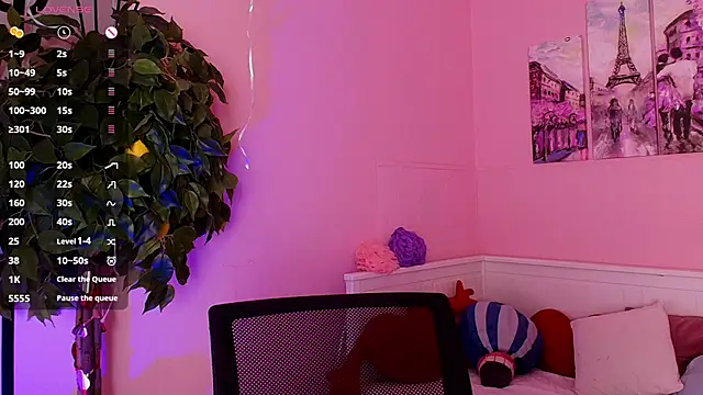 Inari Okami  online show from 22, 2, 2026