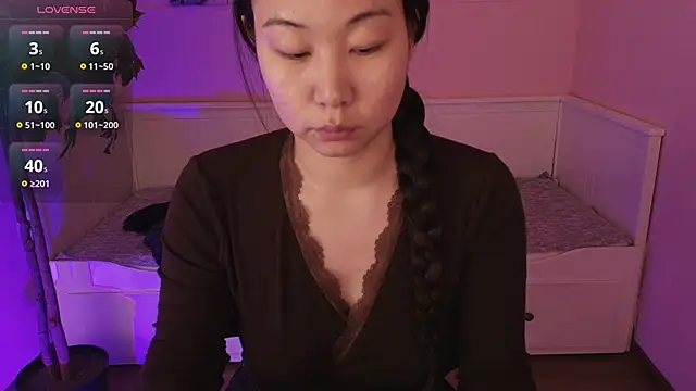 Snapshot of Inari_Okami_ chatting on 29, 5, 2026 Inari Okami online show from 29, 5, 2026