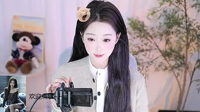 Snapshot of Arwyn-rr chatting on 16, 2, 2025 Arwyn-rr online show from 16, 2, 2025