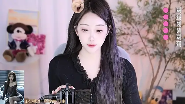 Snapshot of Arwyn-rr chatting on 24, 2, 2025 Arwyn-rr online show from 24, 2, 2025