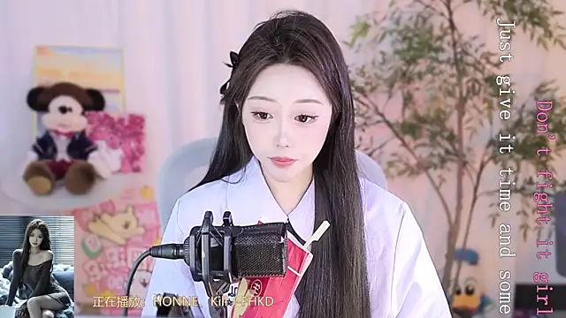 Snapshot of Arwyn-rr chatting on 6, 3, 2025 Arwyn-rr online show from 6, 3, 2025