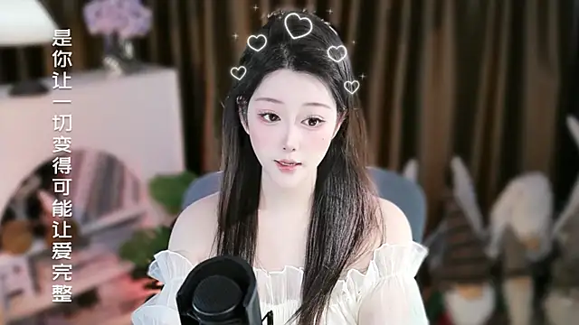 Arwyn-rr online show from 21, 12, 2025