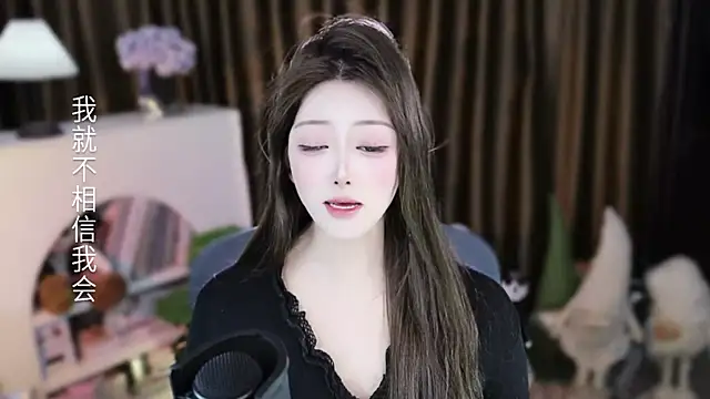 Arwyn-rr online show from 4, 3, 2026