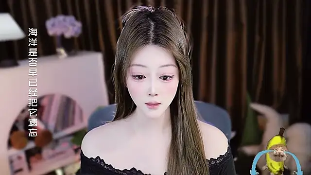 Arwyn-rr online show from 9, 4, 2026