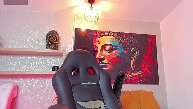 Snapshot of namastecute chatting on 12, 12, 2024 namastecute online show from 12, 12, 2024