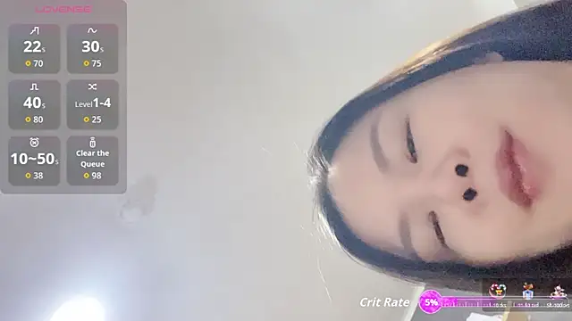 nenechuchu online show from 16, 11, 2025