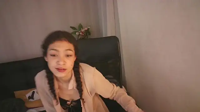 Aurora ath online show from 17, 12, 2024