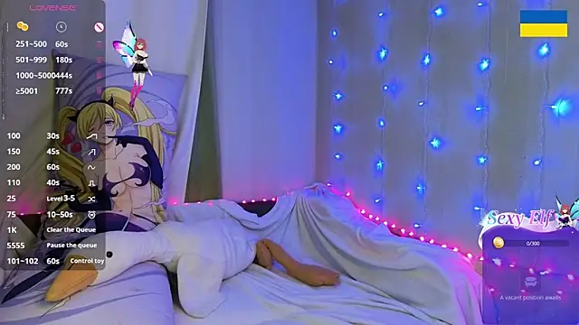 RedVelveten online show from 20, 1, 2025