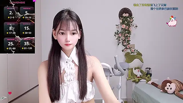 Xiaomi-Angela online show from 27, 2, 2025