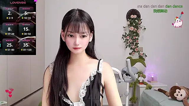 Xiaomi-Angela online show from 1, 3, 2025