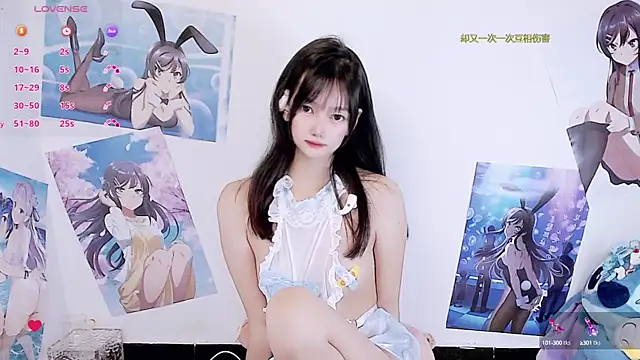 Xiaomi-Angela online show from 6, 10, 2025