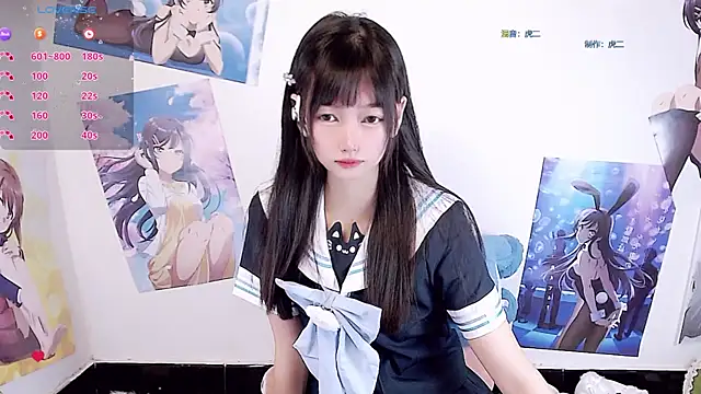 Xiaomi-Angela online show from 19, 2, 2026