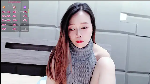 Snapshot of ningning688 chatting on 2, 5, 2026 ningning688 online show from 2, 5, 2026