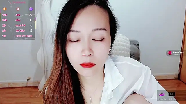 Snapshot of ningning688 chatting on 20, 5, 2026 ningning688 online show from 20, 5, 2026