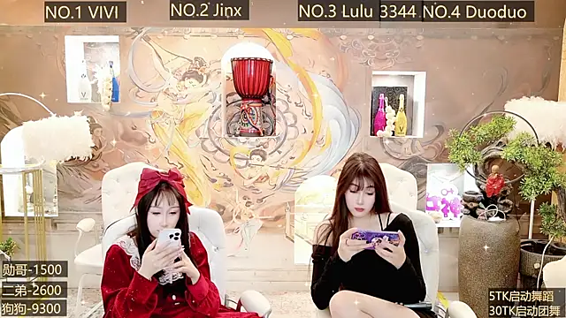 Snapshot of AOA_GIRL111 chatting on 11, 12, 2024 AOA GIRL111 online show from 11, 12, 2024