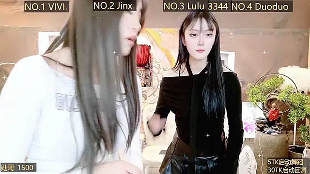 Snapshot of AOA_GIRL111 chatting on 13, 12, 2024 AOA GIRL111 online show from 13, 12, 2024