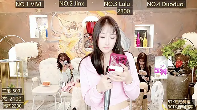 Snapshot of AOA_GIRL111 chatting on 15, 12, 2024 AOA GIRL111 online show from 15, 12, 2024