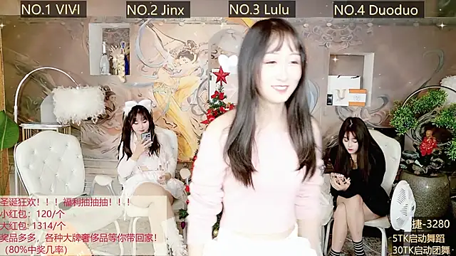 Snapshot of AOA_GIRL111 chatting on 23, 12, 2024 AOA GIRL111 online show from 23, 12, 2024