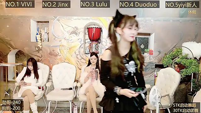 Snapshot of AOA_GIRL111 chatting on 28, 12, 2024 AOA GIRL111 online show from 28, 12, 2024