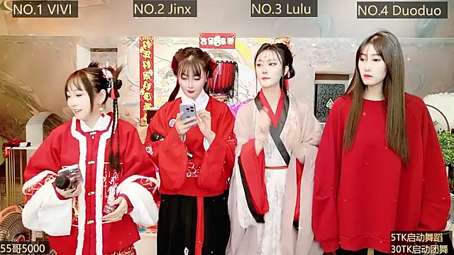 Snapshot of AOA_GIRL111 chatting on 31, 12, 2024 AOA GIRL111 online show from 31, 12, 2024