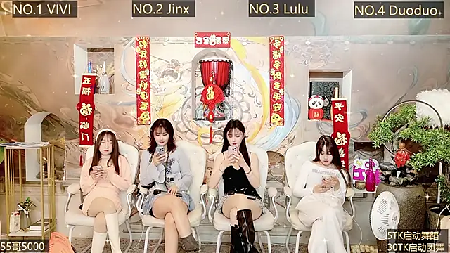 Snapshot of AOA_GIRL111 chatting on 3, 1, 2025 AOA GIRL111 online show from 3, 1, 2025