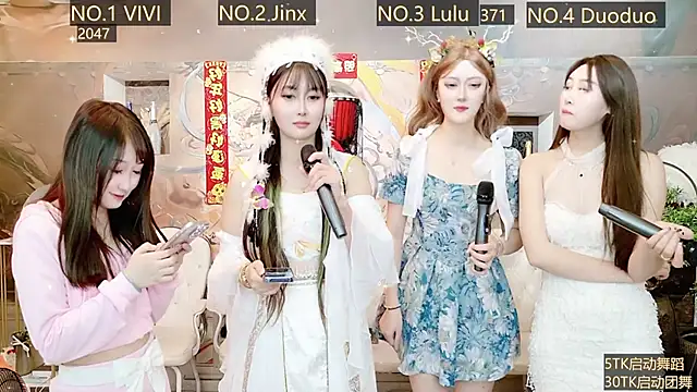 Snapshot of AOA_GIRL111 chatting on 7, 1, 2025 AOA GIRL111 online show from 7, 1, 2025