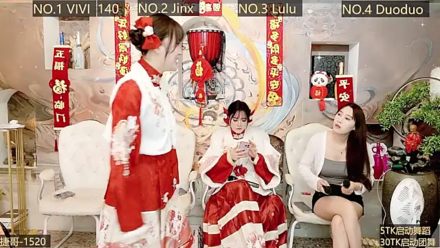 Snapshot of AOA_GIRL111 chatting on 12, 1, 2025 AOA GIRL111 online show from 12, 1, 2025